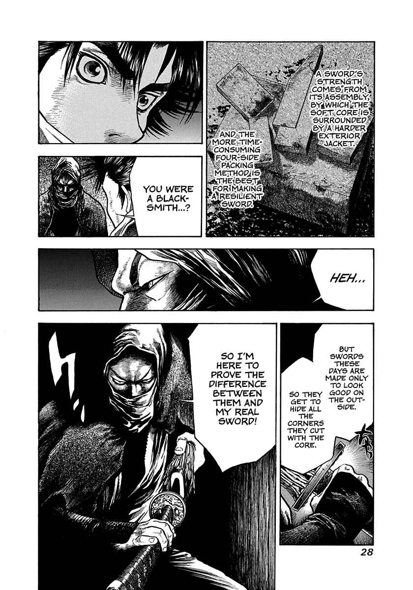 Page 6 Chapter 9 Kiomaru the Blacksmith