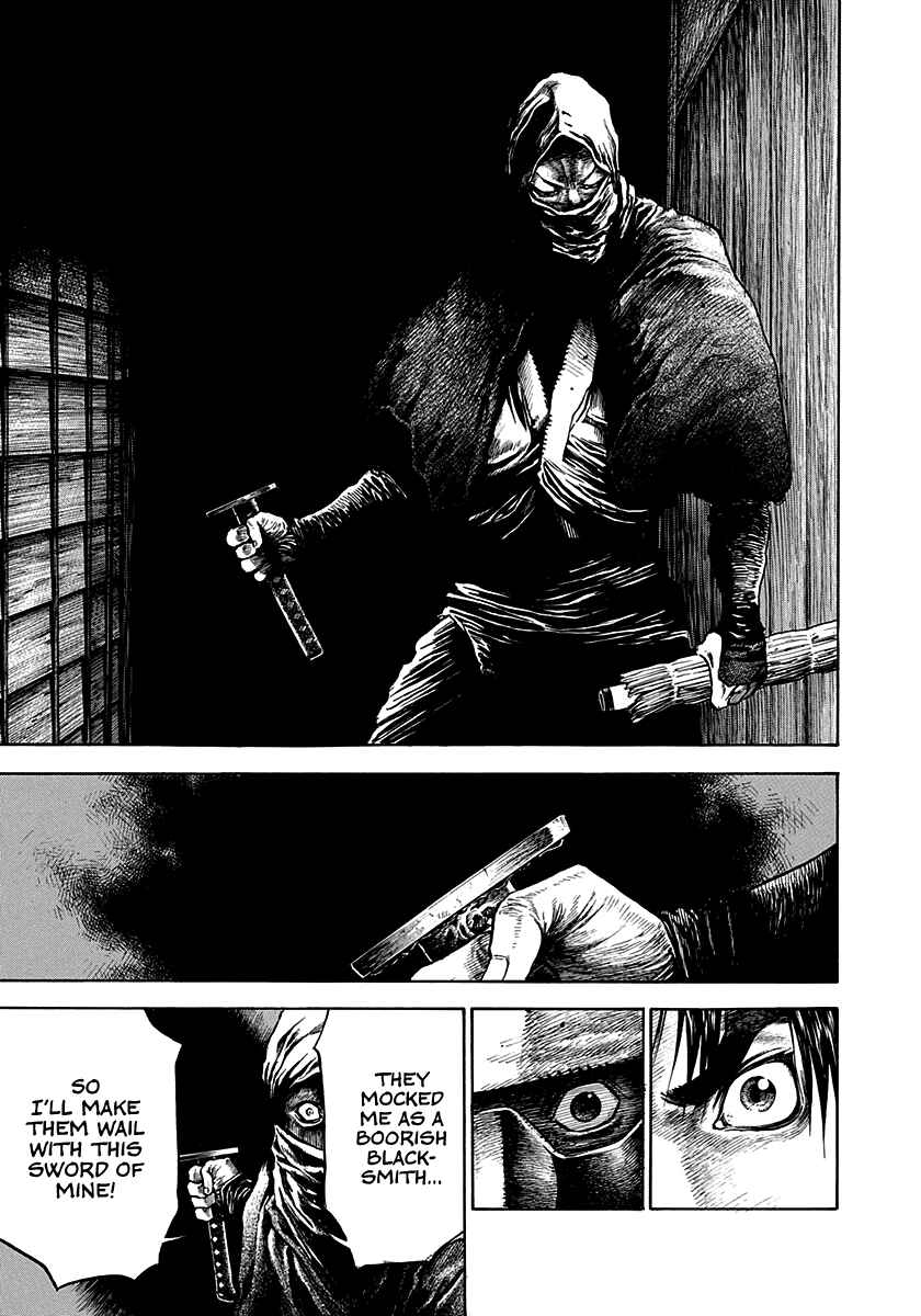 Page 7 Chapter 9 Kiomaru the Blacksmith