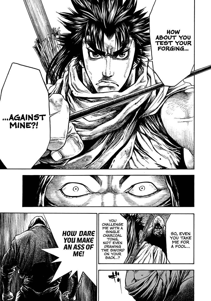 Page 9 Chapter 9 Kiomaru the Blacksmith