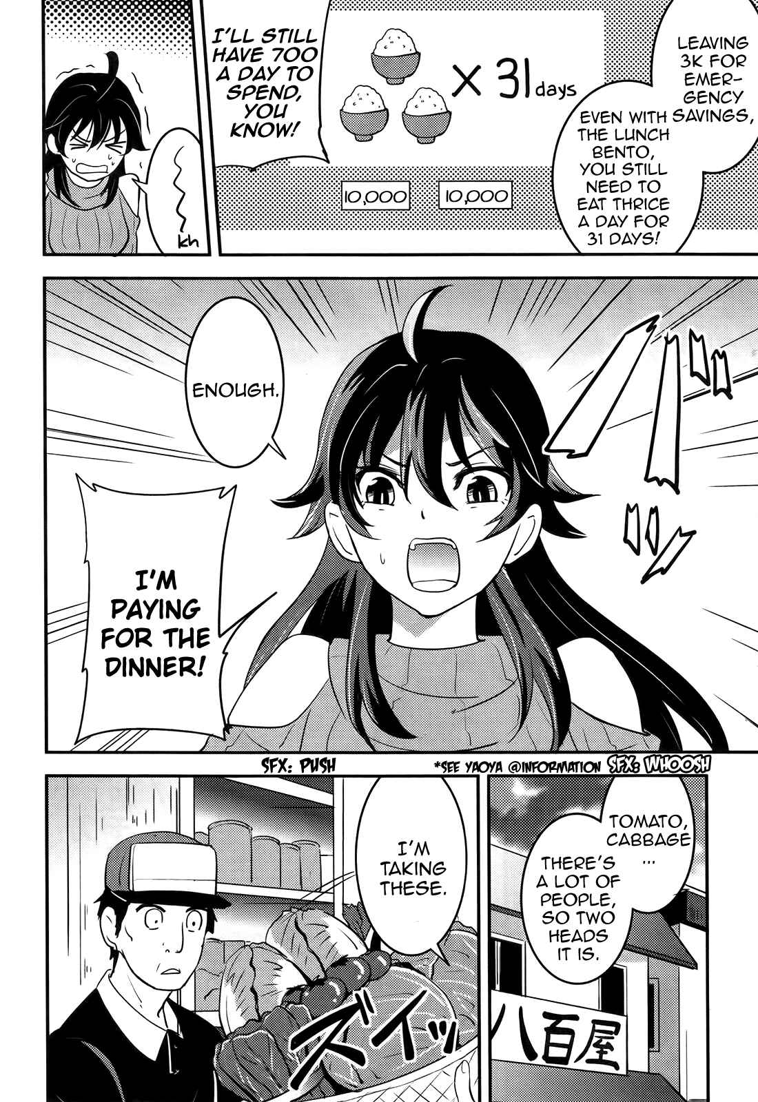 Page 10 Chapter 20 Baito-saki wa Aku no Soshiki!?