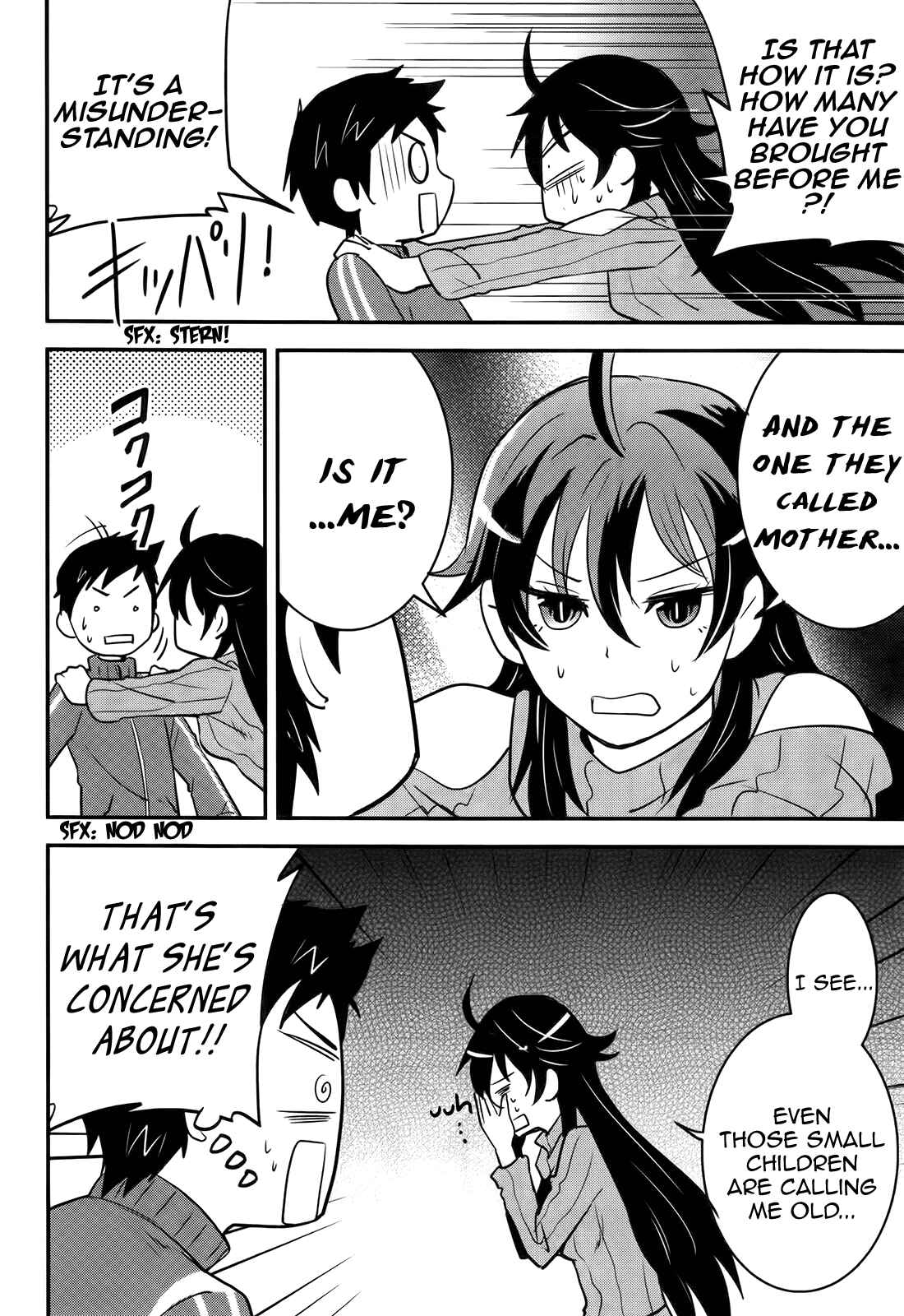 Page 16 Chapter 20 Baito-saki wa Aku no Soshiki!?