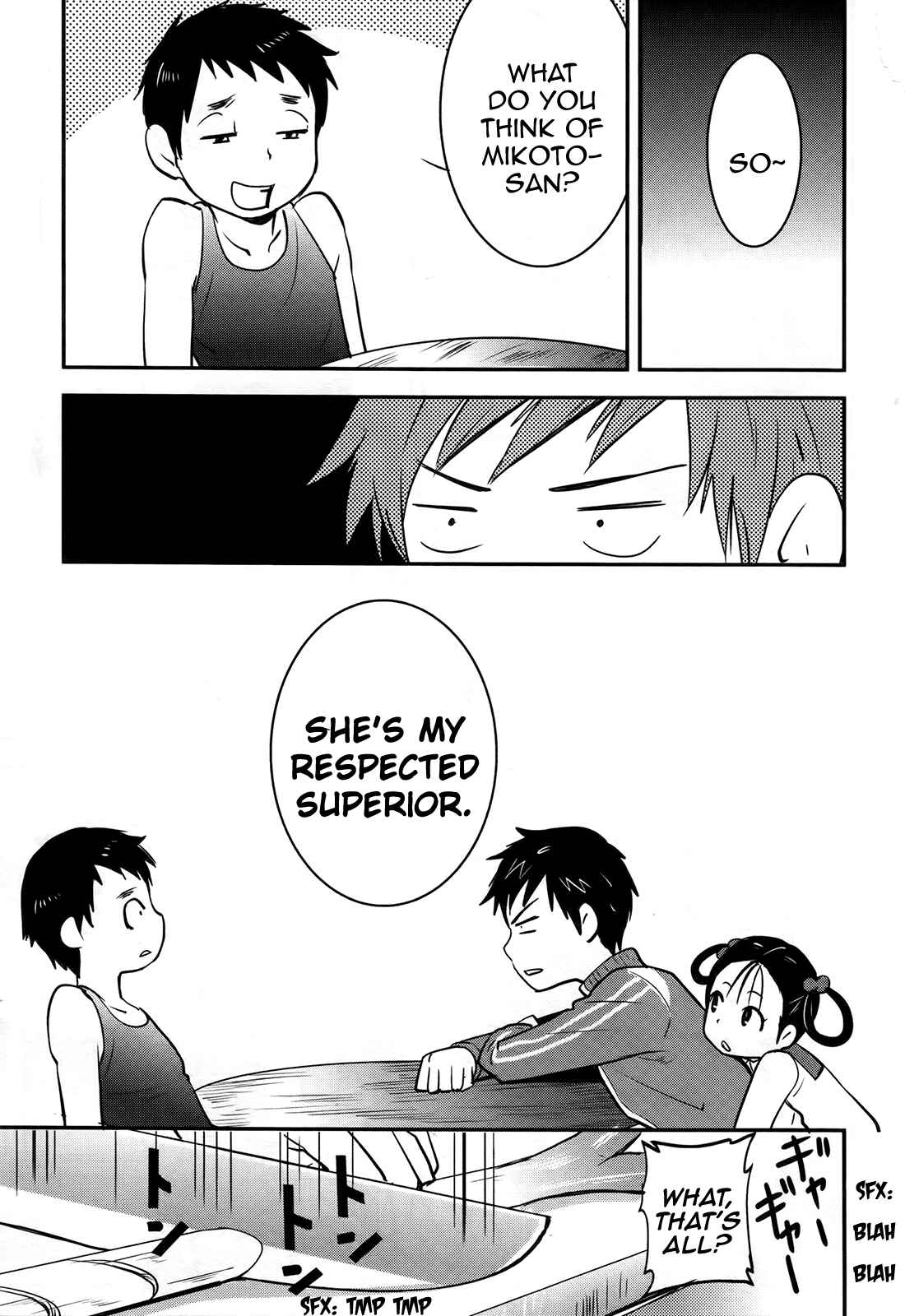 Page 23 Chapter 20 Baito-saki wa Aku no Soshiki!?