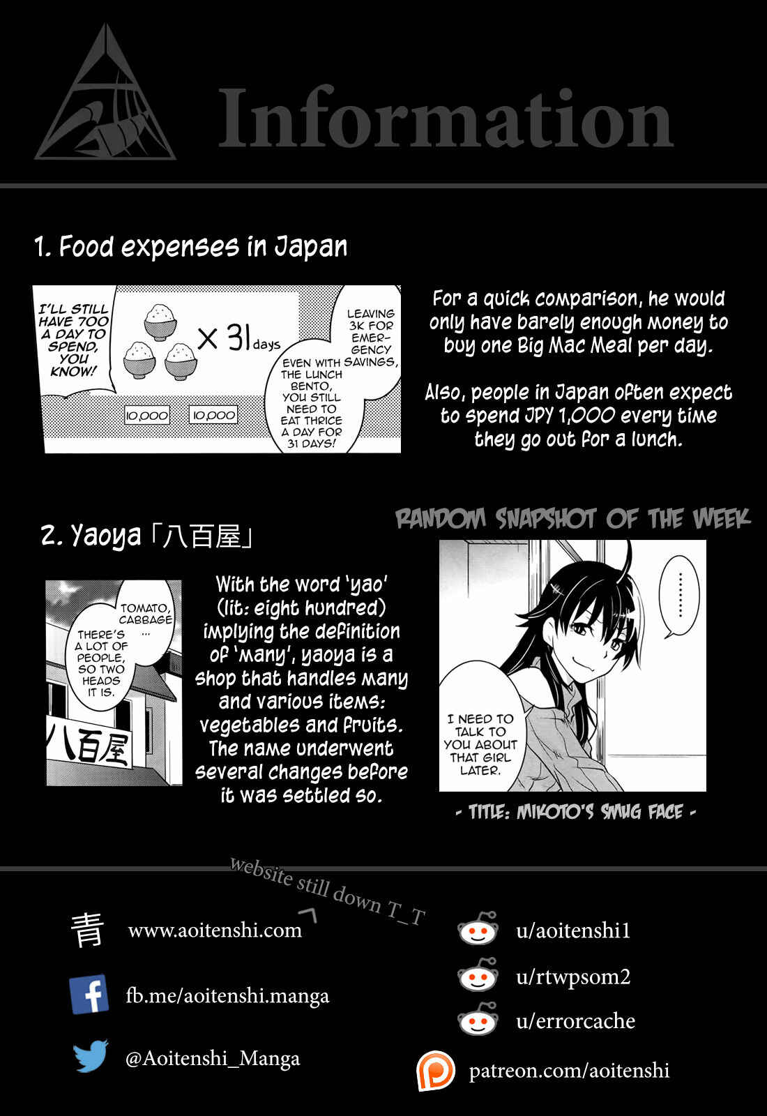Page 26 Chapter 20 Baito-saki wa Aku no Soshiki!?