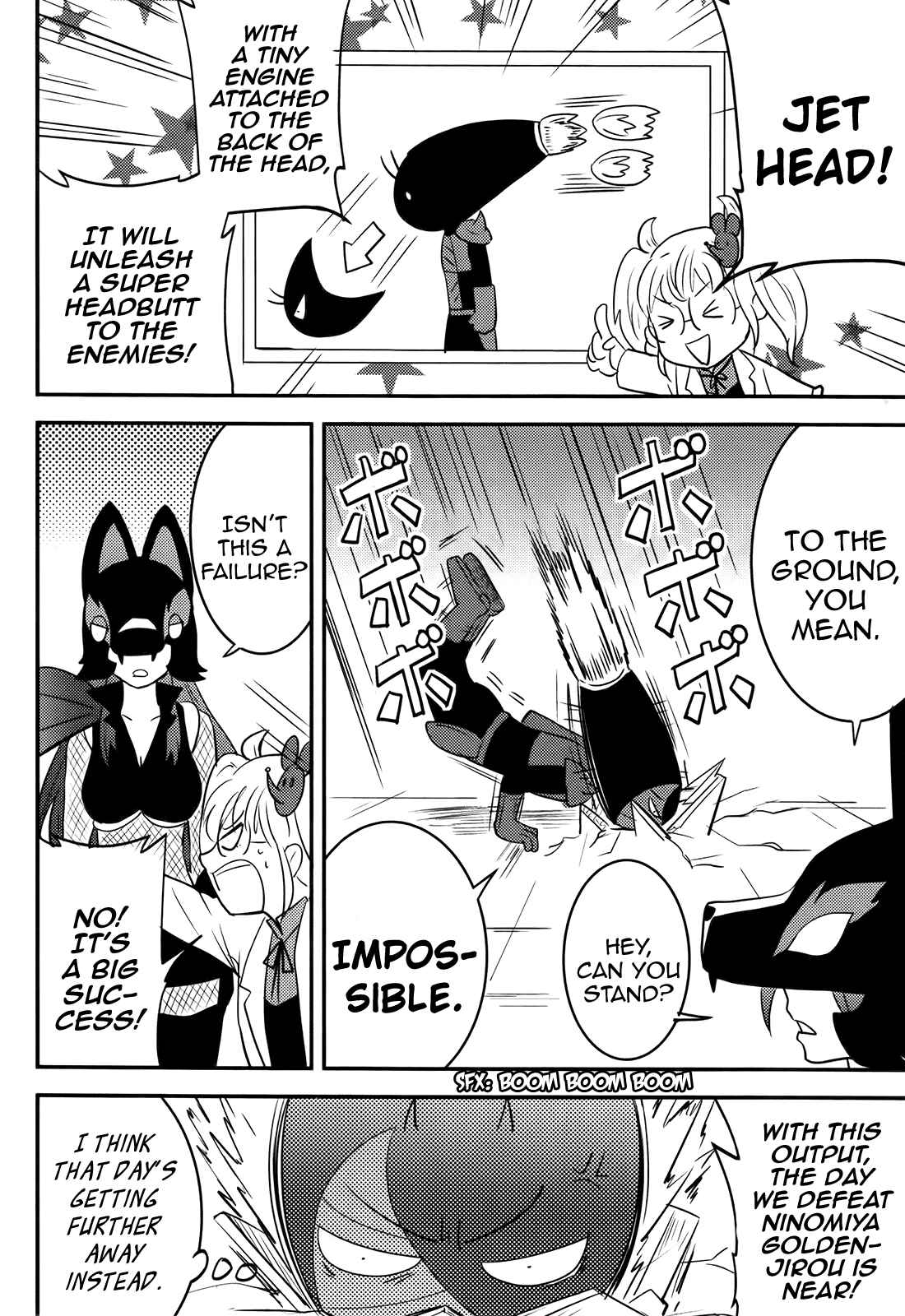 Page 4 Chapter 20 Baito-saki wa Aku no Soshiki!?