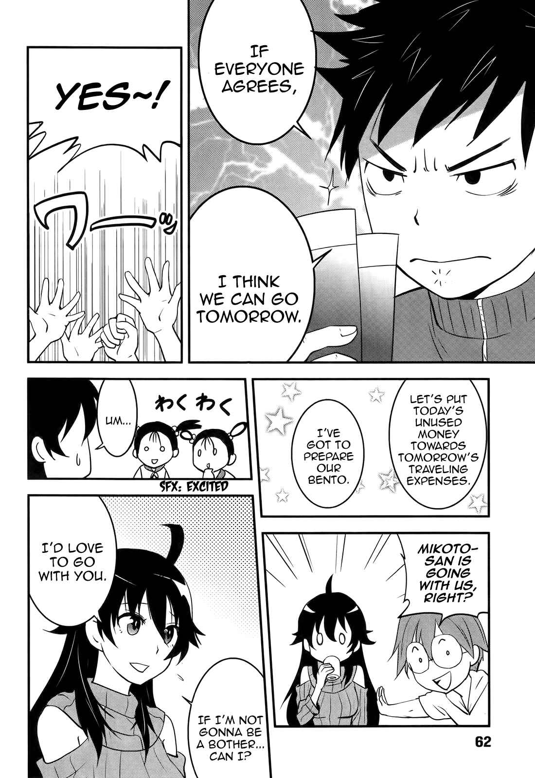 Page 10 Chapter 21 Baito-saki wa Aku no Soshiki!?