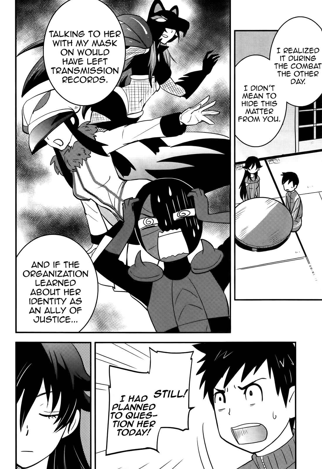 Page 14 Chapter 21 Baito-saki wa Aku no Soshiki!?