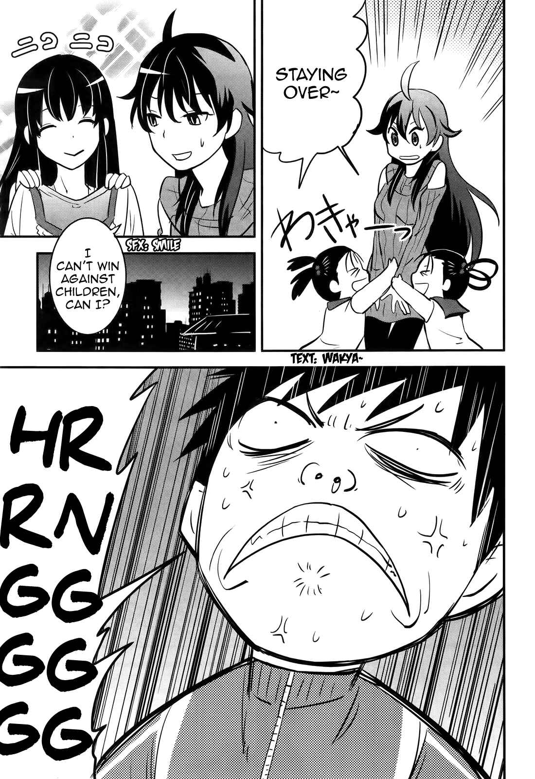 Page 19 Chapter 21 Baito-saki wa Aku no Soshiki!?