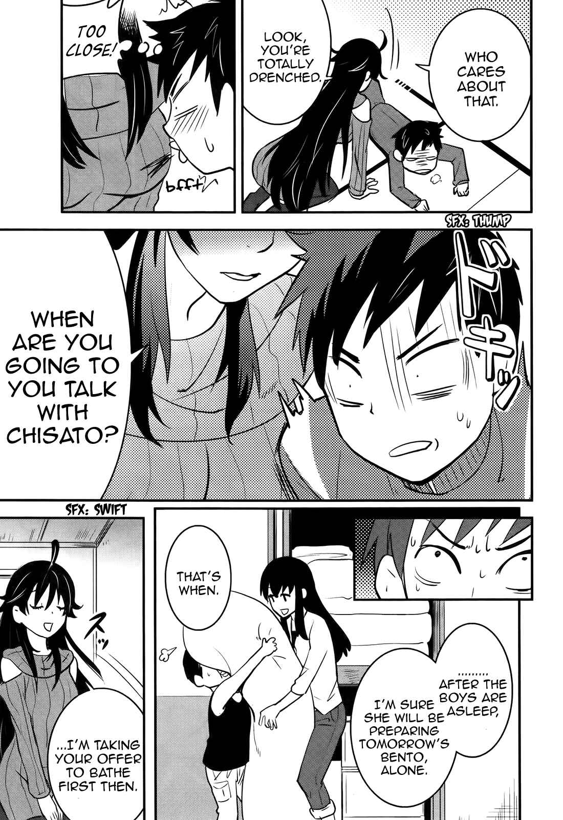 Page 23 Chapter 21 Baito-saki wa Aku no Soshiki!?