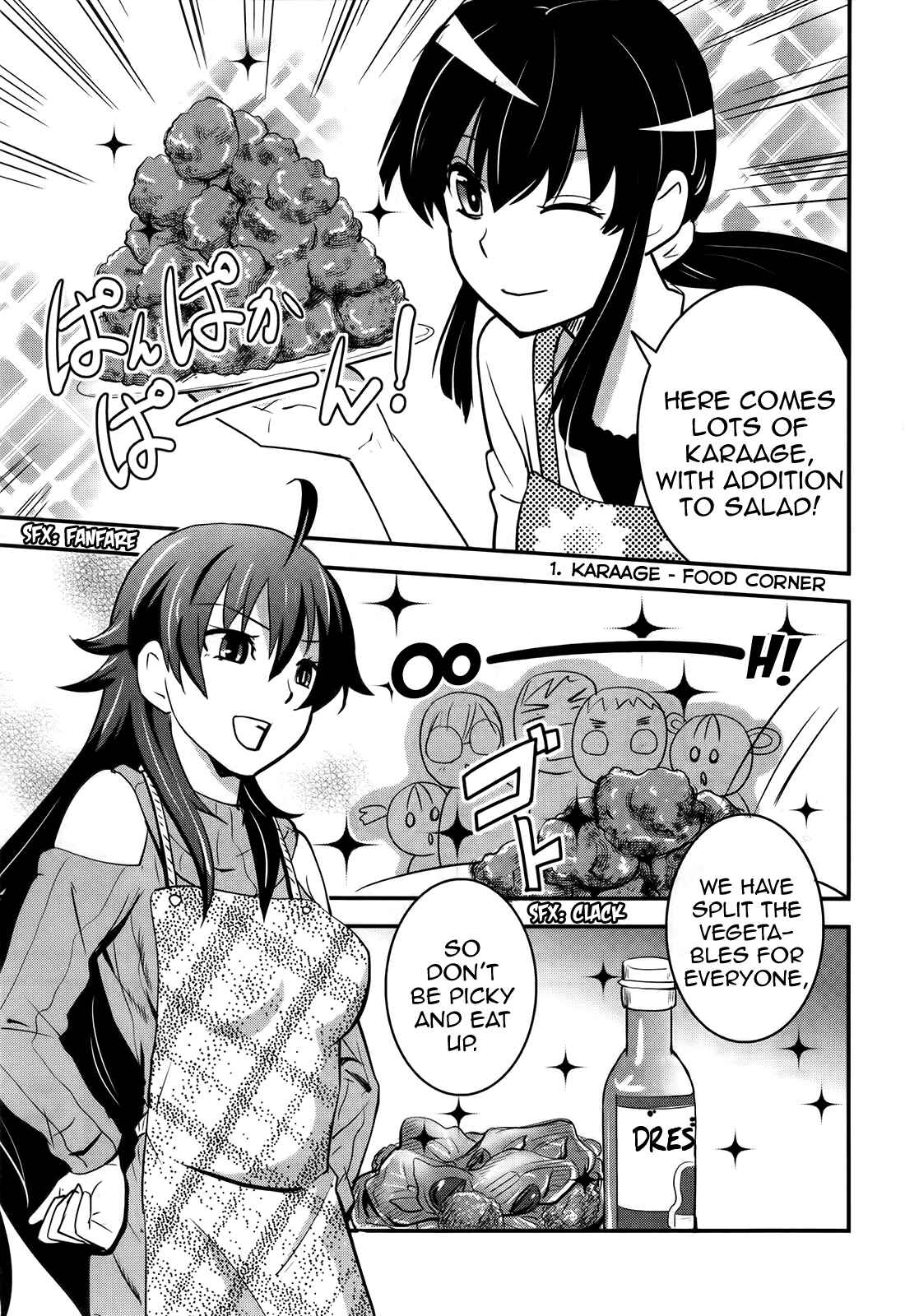 Page 3 Chapter 21 Baito-saki wa Aku no Soshiki!?