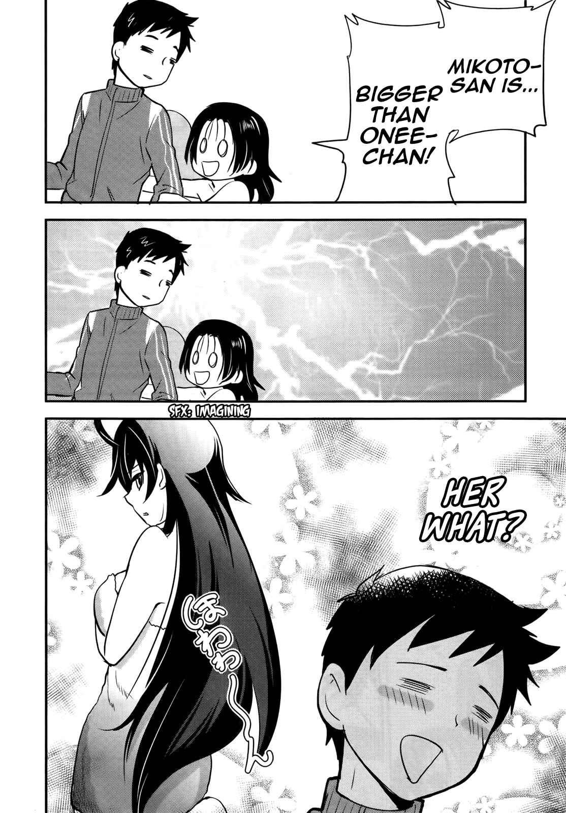Page 14 Chapter 22 Baito-saki wa Aku no Soshiki!?