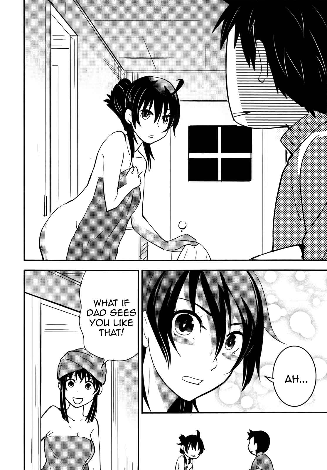 Page 16 Chapter 22 Baito-saki wa Aku no Soshiki!?