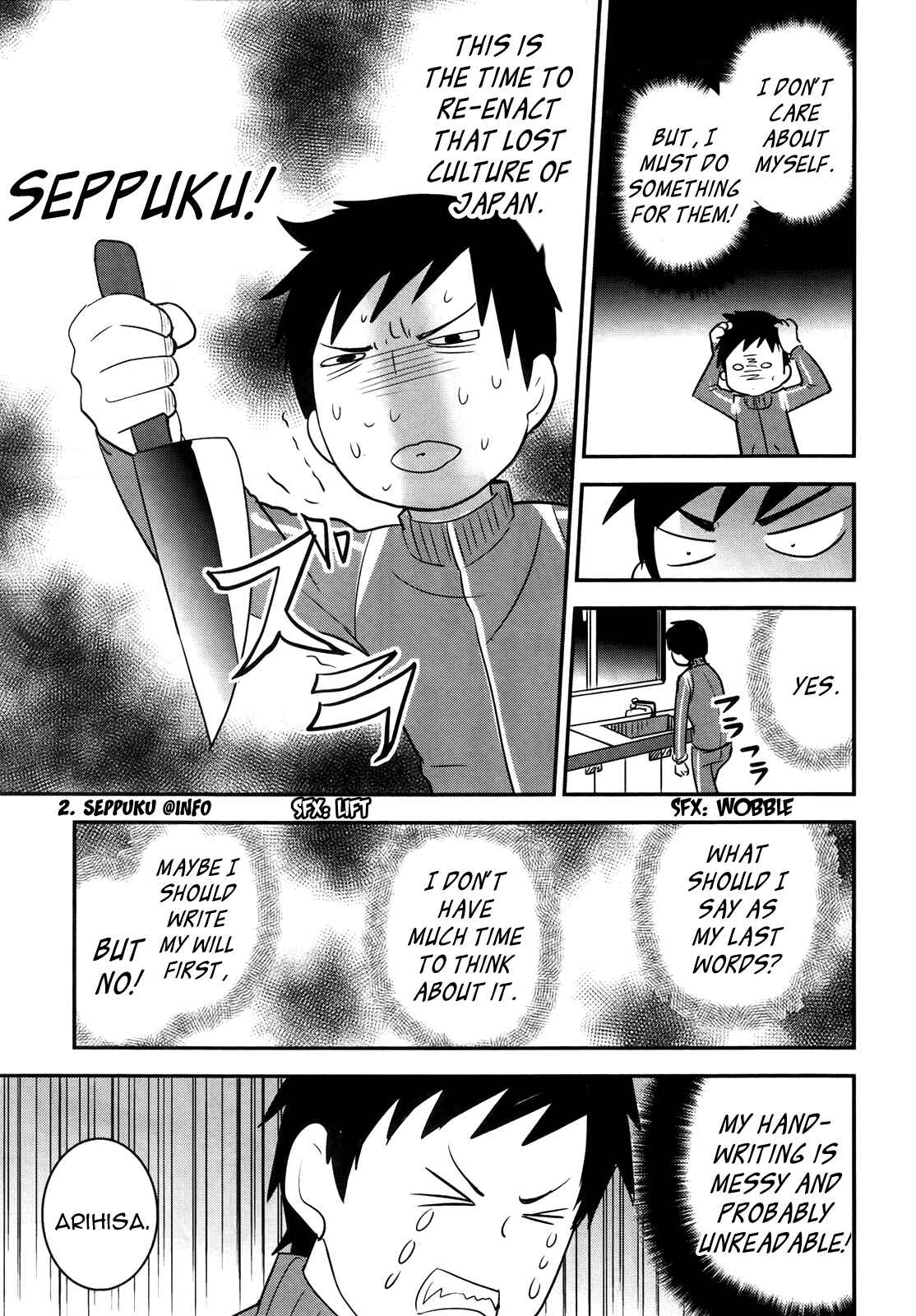 Page 21 Chapter 22 Baito-saki wa Aku no Soshiki!?