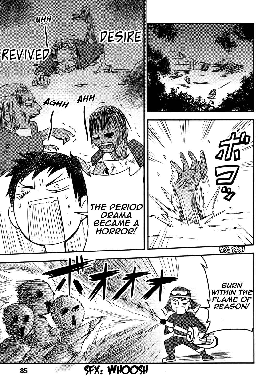 Page 9 Chapter 22 Baito-saki wa Aku no Soshiki!?