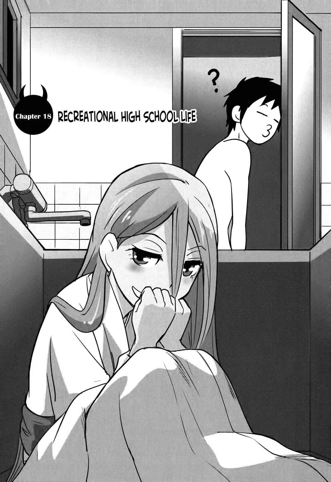 Page 1 Chapter 18 Baito-saki wa Aku no Soshiki!?