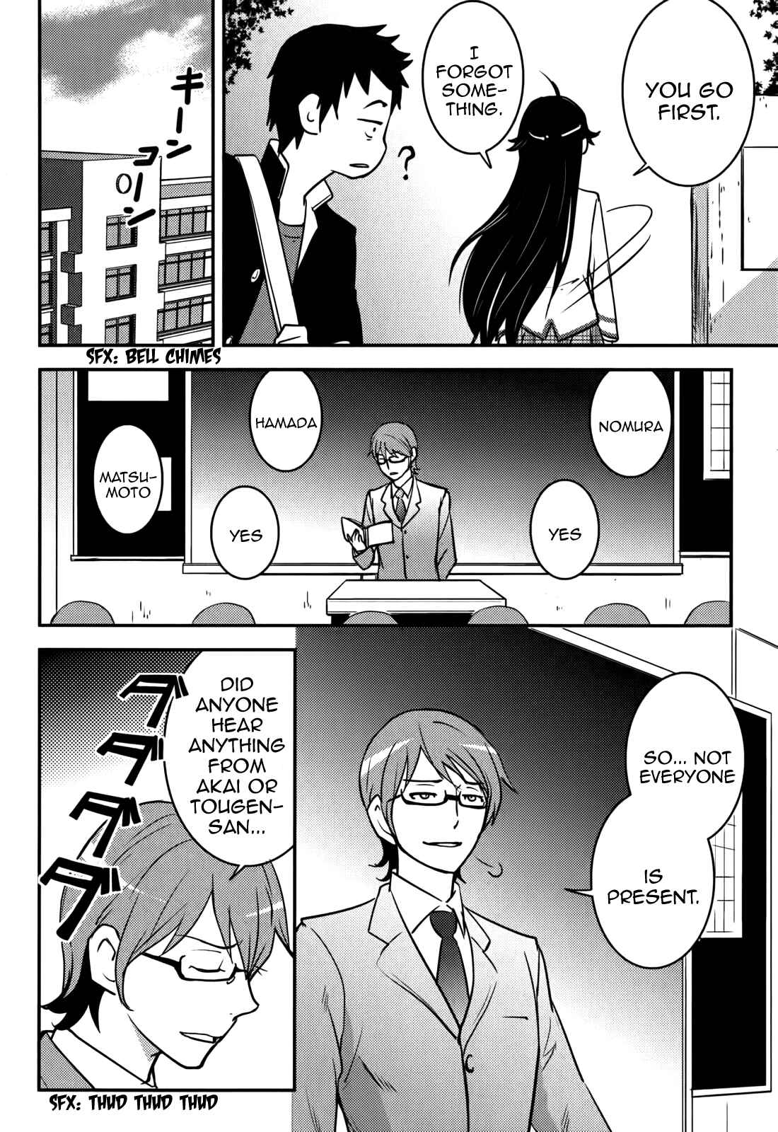 Page 10 Chapter 18 Baito-saki wa Aku no Soshiki!?