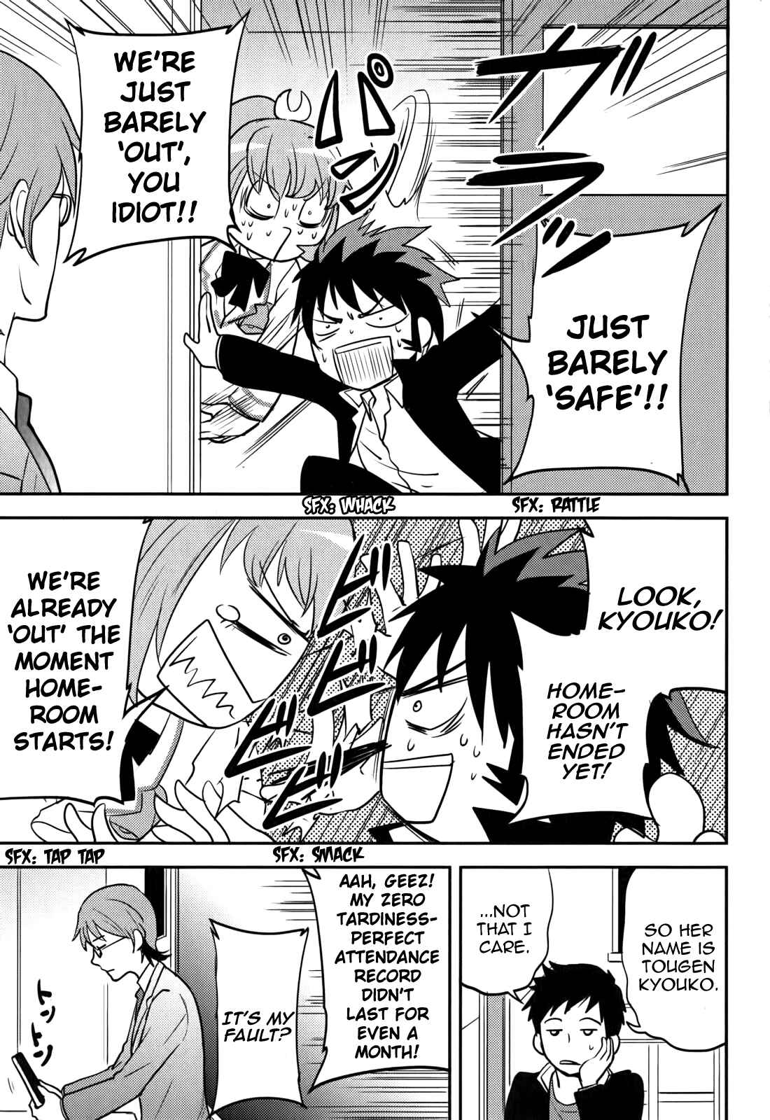 Page 11 Chapter 18 Baito-saki wa Aku no Soshiki!?