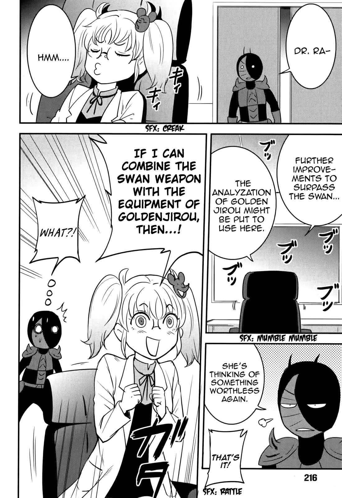 Page 18 Chapter 18 Baito-saki wa Aku no Soshiki!?
