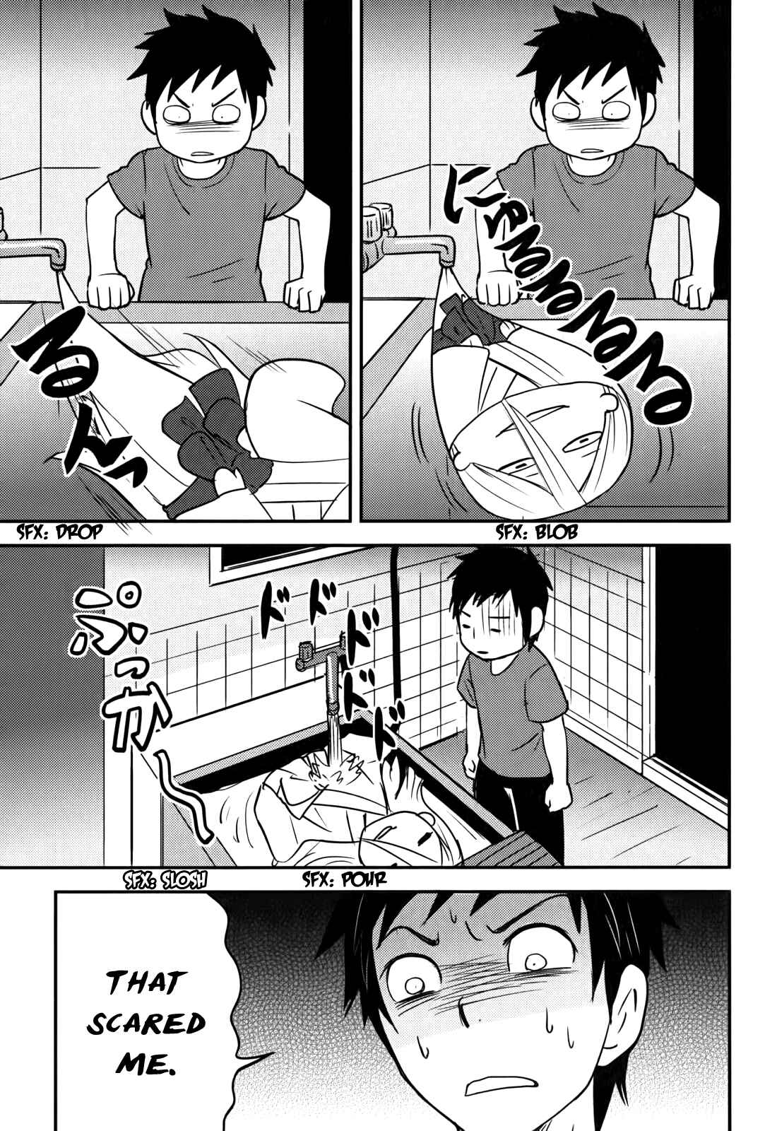Page 3 Chapter 18 Baito-saki wa Aku no Soshiki!?