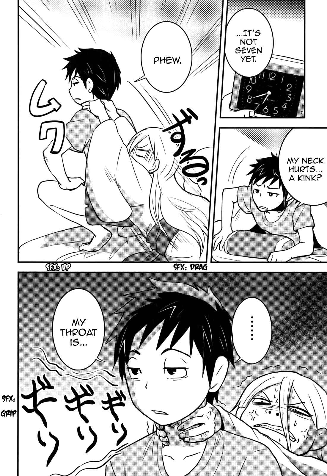 Page 6 Chapter 18 Baito-saki wa Aku no Soshiki!?