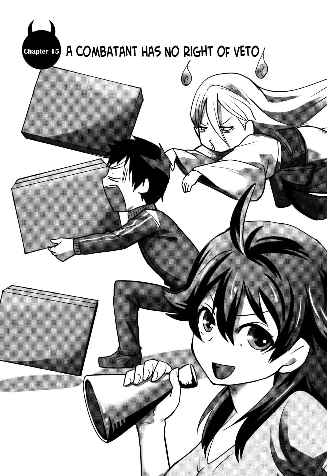 Page 1 Chapter 15 Baito-saki wa Aku no Soshiki!?