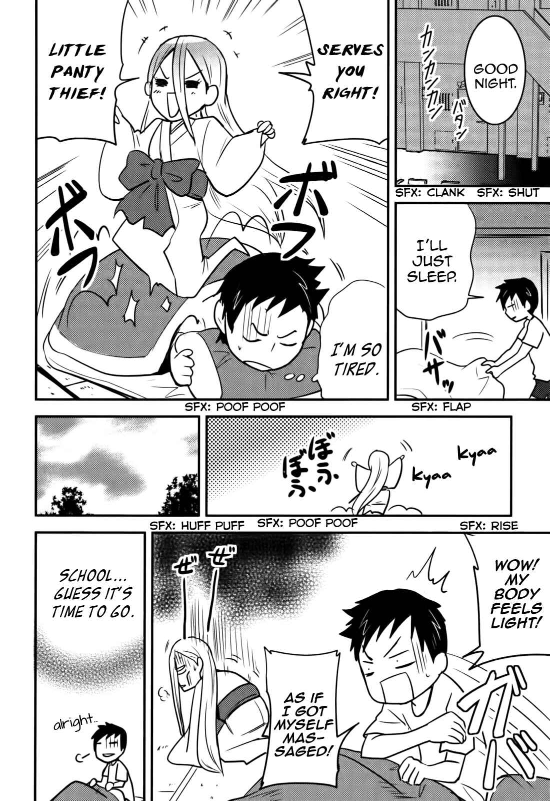 Page 12 Chapter 15 Baito-saki wa Aku no Soshiki!?