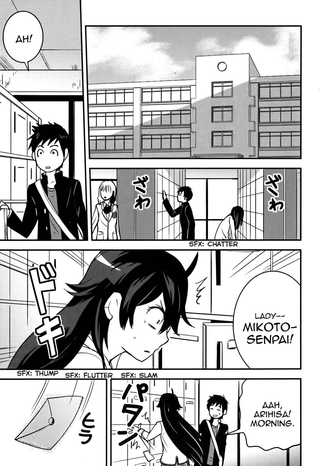 Page 13 Chapter 15 Baito-saki wa Aku no Soshiki!?