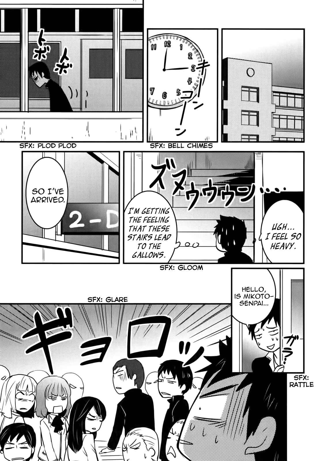 Page 19 Chapter 15 Baito-saki wa Aku no Soshiki!?