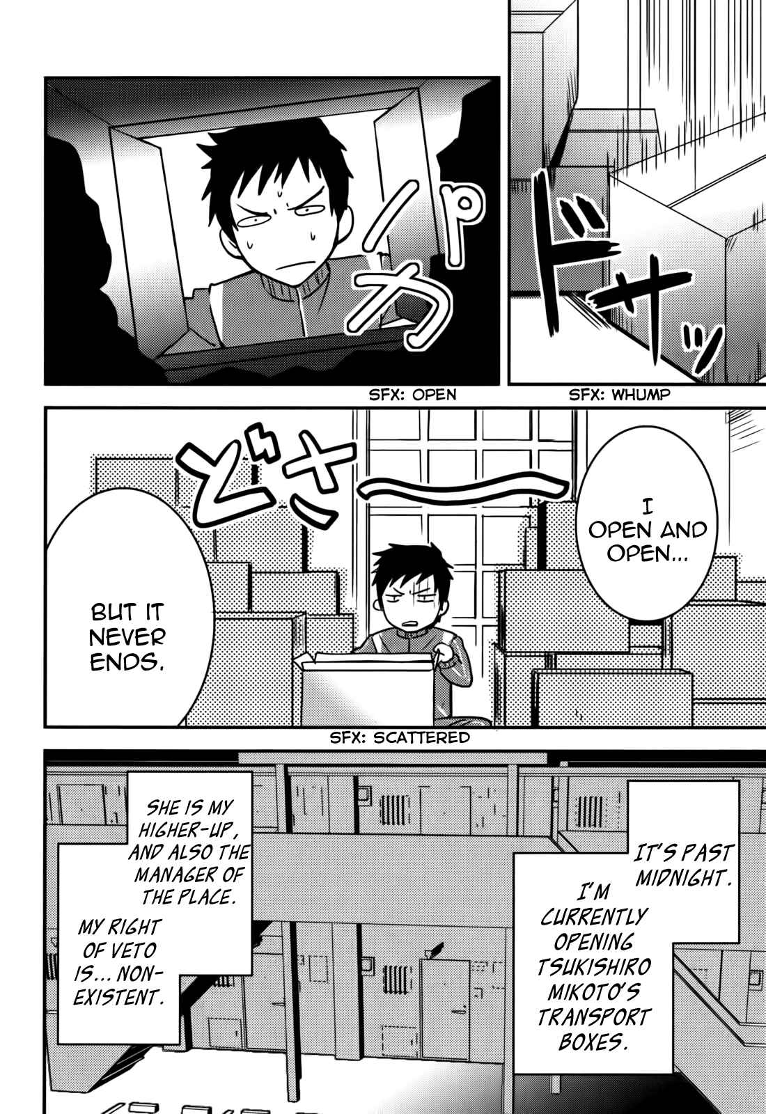 Page 2 Chapter 15 Baito-saki wa Aku no Soshiki!?