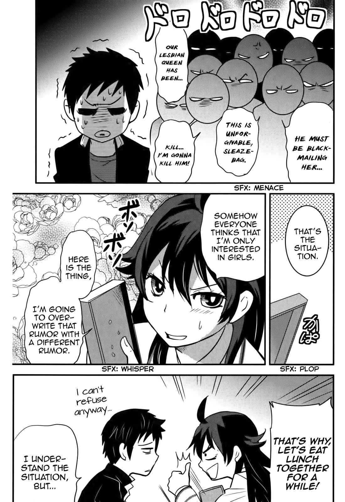 Page 22 Chapter 15 Baito-saki wa Aku no Soshiki!?