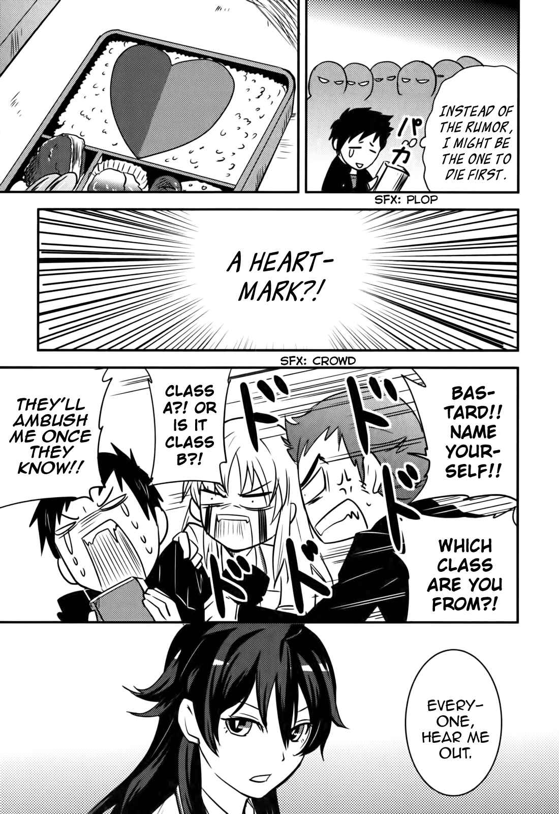 Page 23 Chapter 15 Baito-saki wa Aku no Soshiki!?