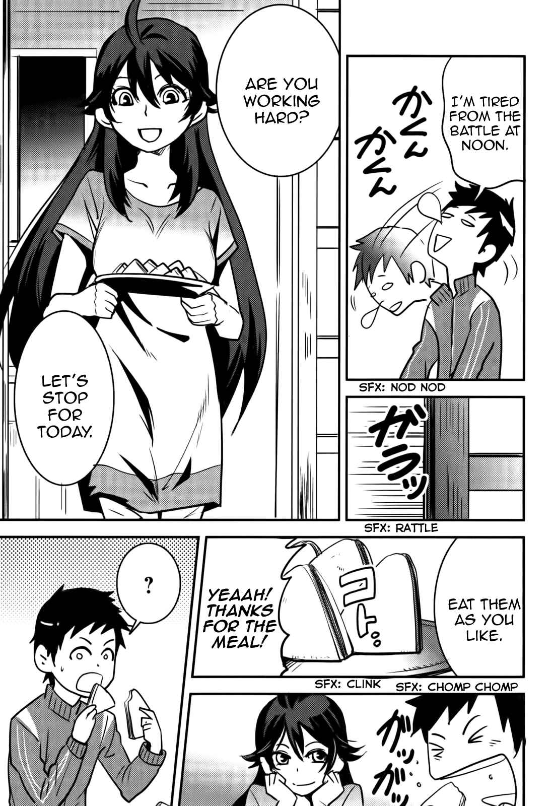 Page 3 Chapter 15 Baito-saki wa Aku no Soshiki!?