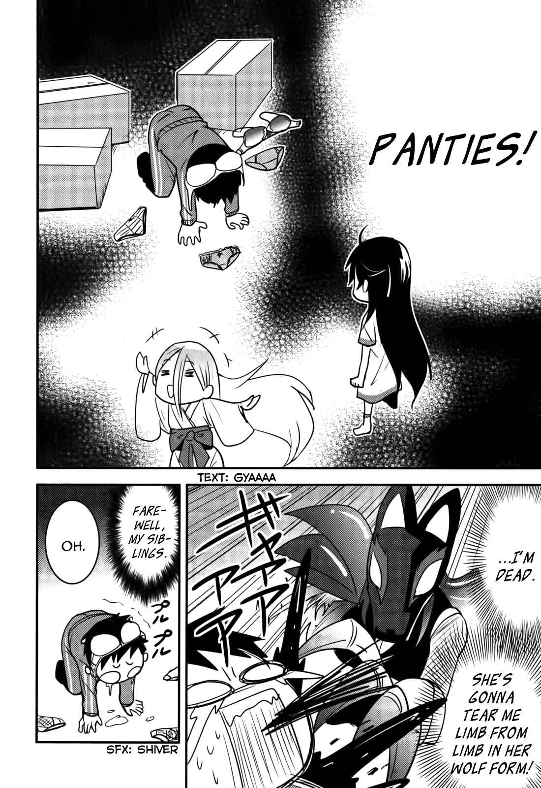 Page 8 Chapter 15 Baito-saki wa Aku no Soshiki!?