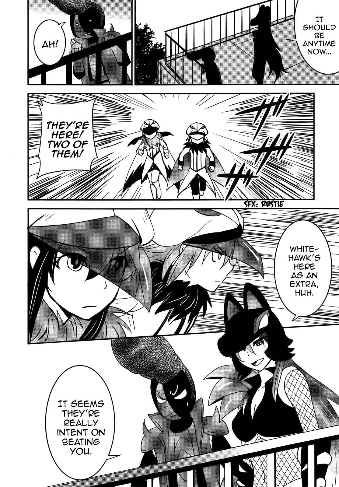 Page 14 Chapter 26 Baito-saki wa Aku no Soshiki!?