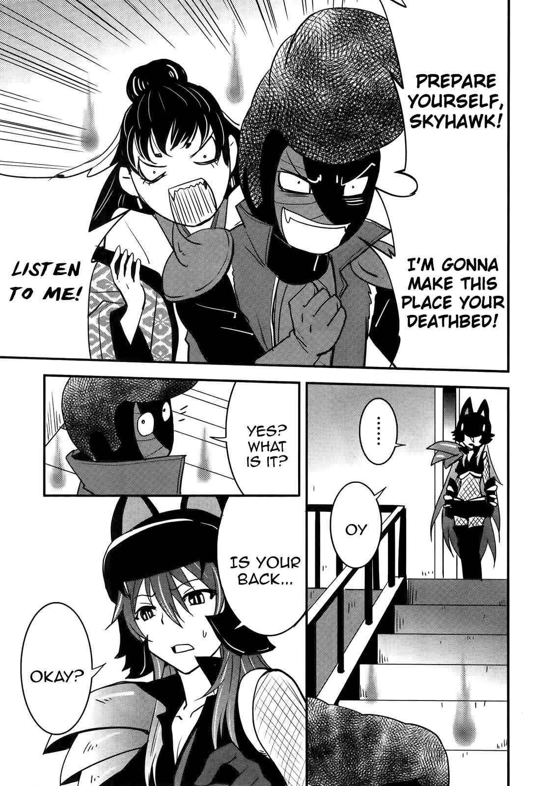 Page 17 Chapter 26 Baito-saki wa Aku no Soshiki!?