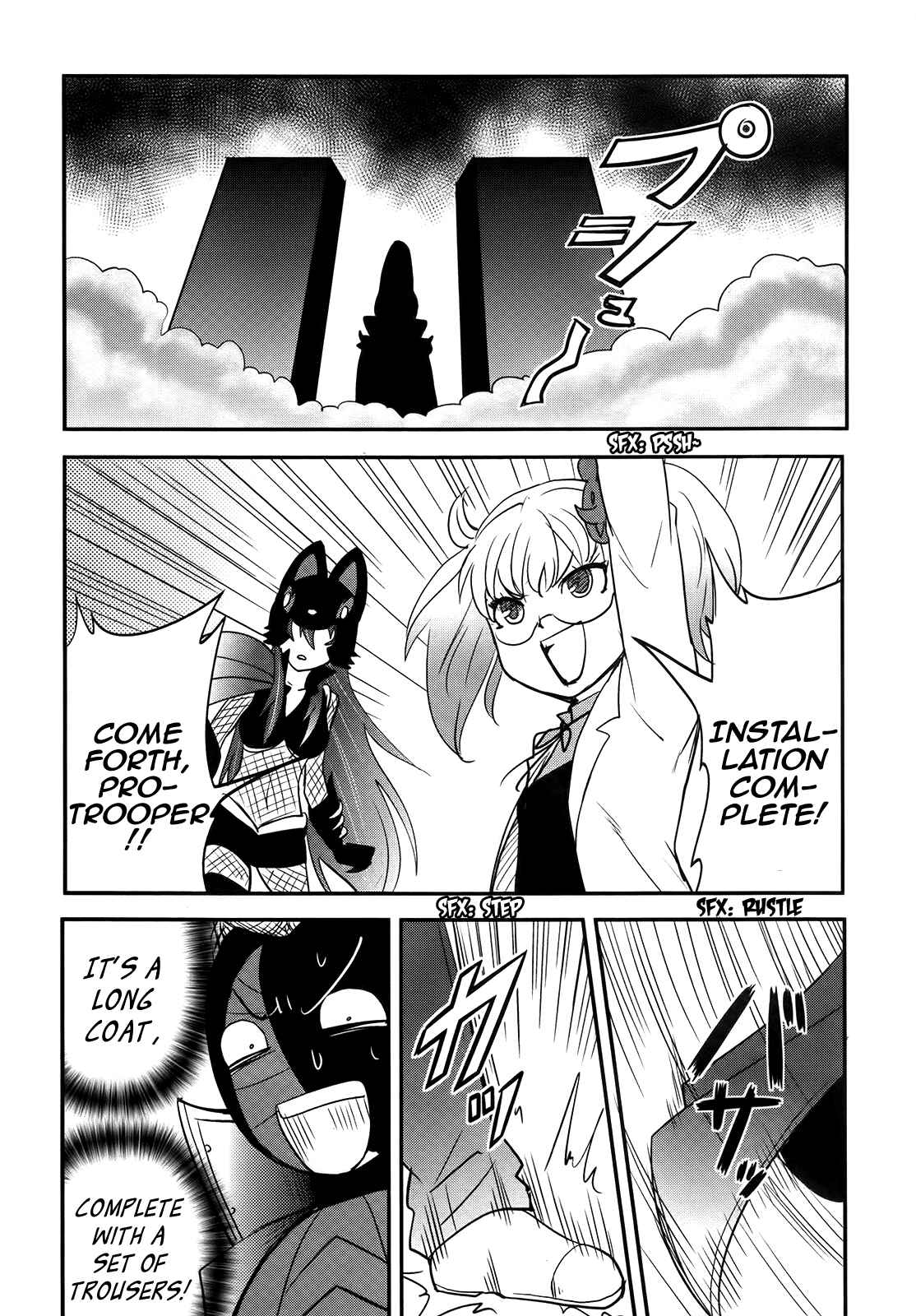 Page 2 Chapter 26 Baito-saki wa Aku no Soshiki!?