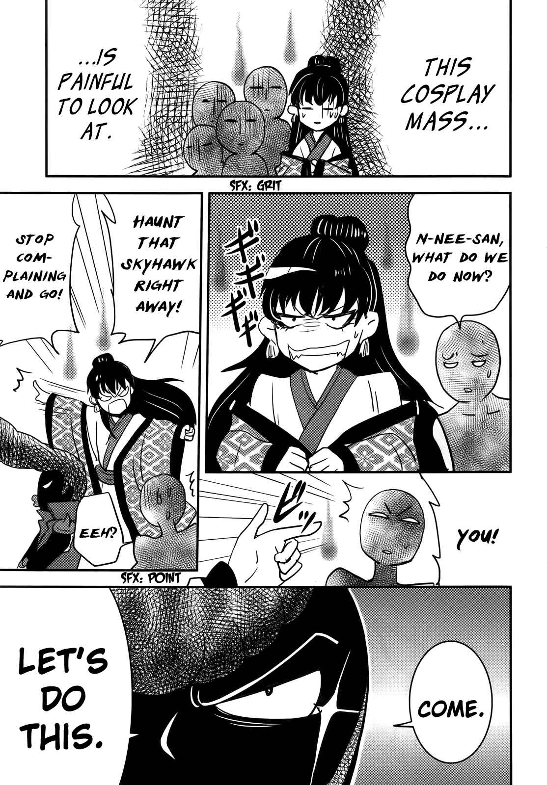 Page 21 Chapter 26 Baito-saki wa Aku no Soshiki!?