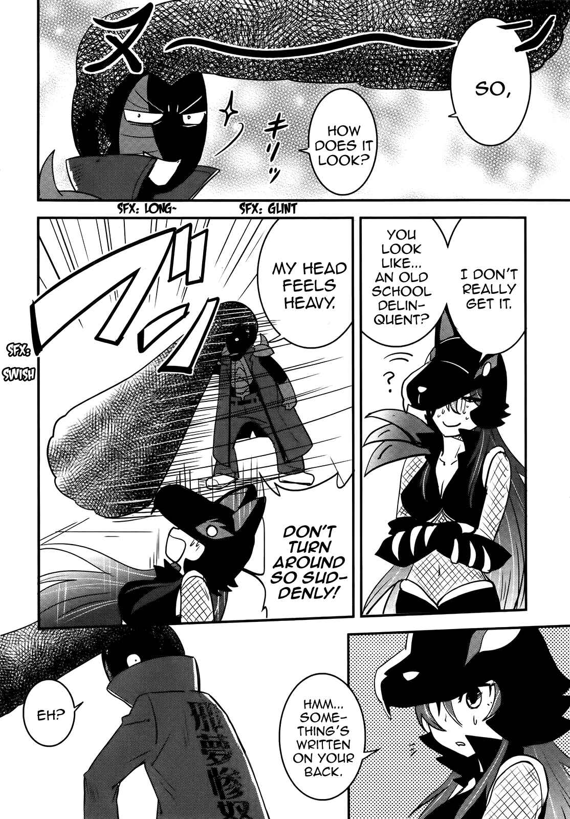 Page 4 Chapter 26 Baito-saki wa Aku no Soshiki!?