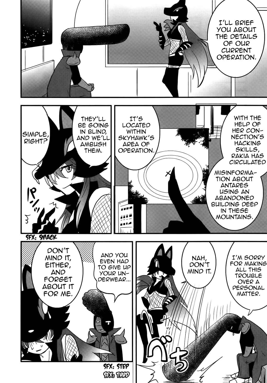 Page 8 Chapter 26 Baito-saki wa Aku no Soshiki!?