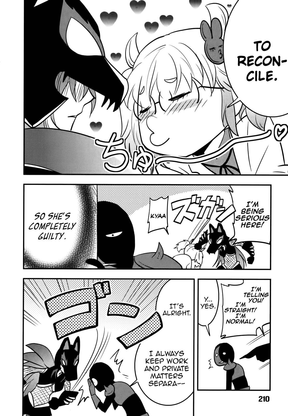 Page 12 Chapter 9 Baito-saki wa Aku no Soshiki!?