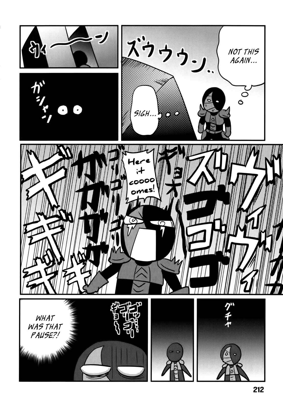 Page 14 Chapter 9 Baito-saki wa Aku no Soshiki!?