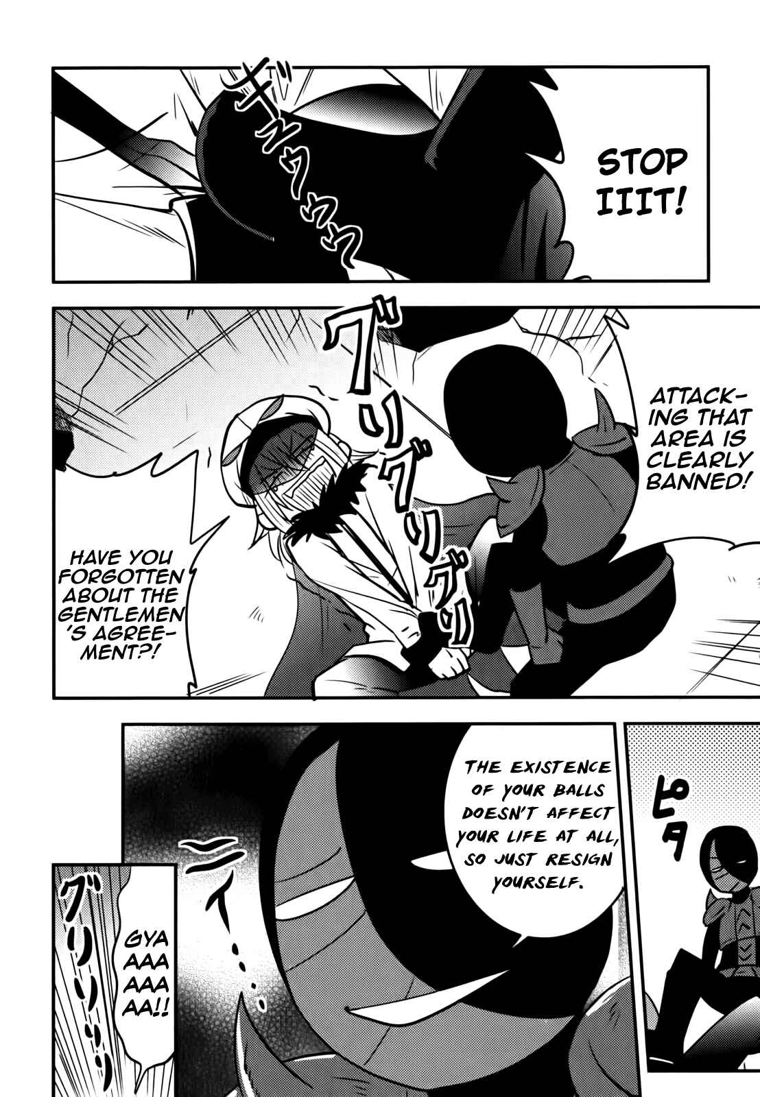 Page 2 Chapter 9 Baito-saki wa Aku no Soshiki!?
