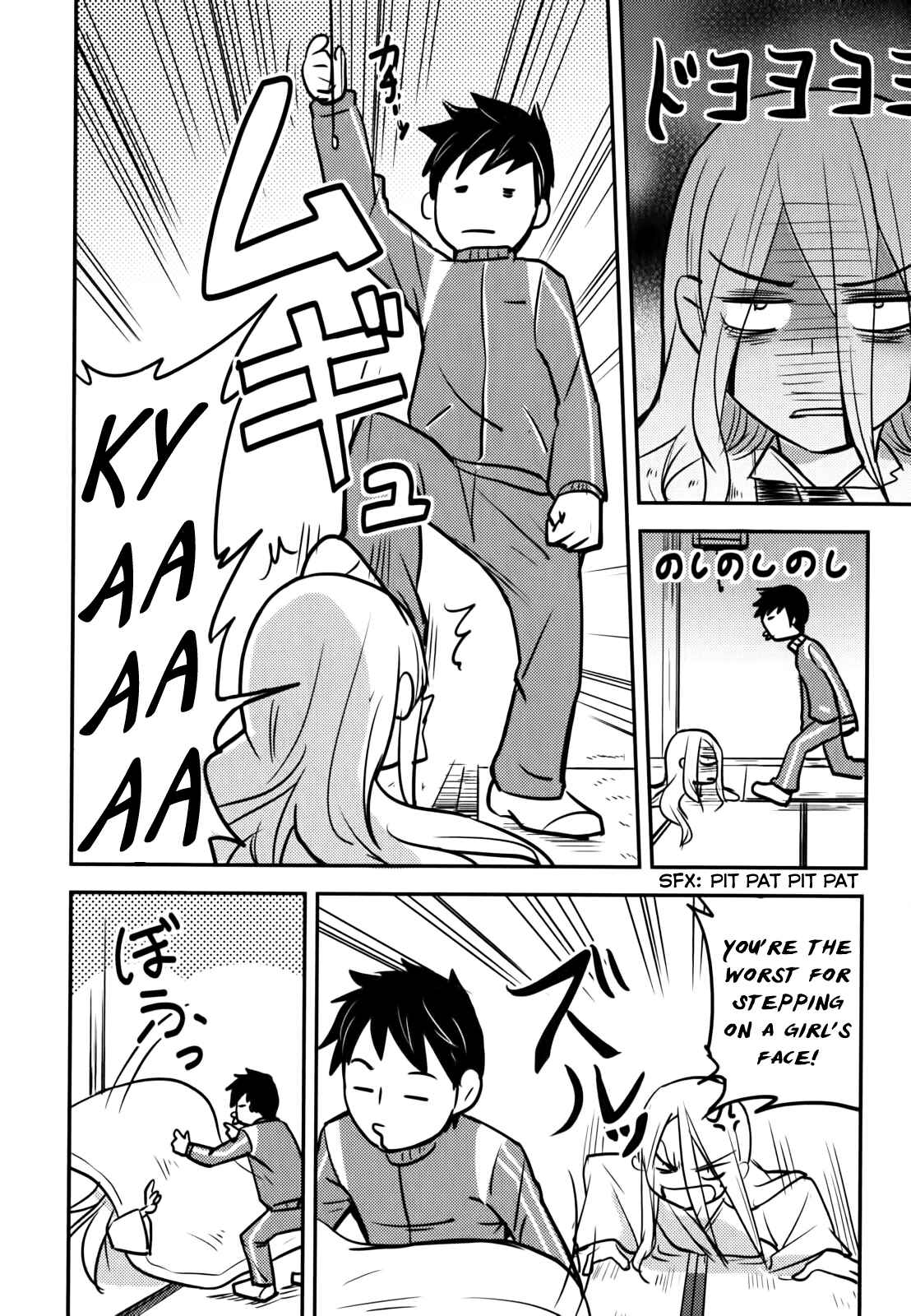Page 20 Chapter 9 Baito-saki wa Aku no Soshiki!?