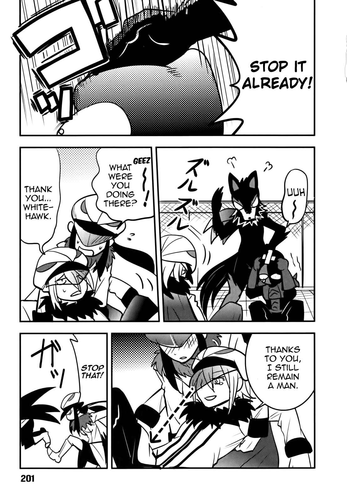 Page 3 Chapter 9 Baito-saki wa Aku no Soshiki!?