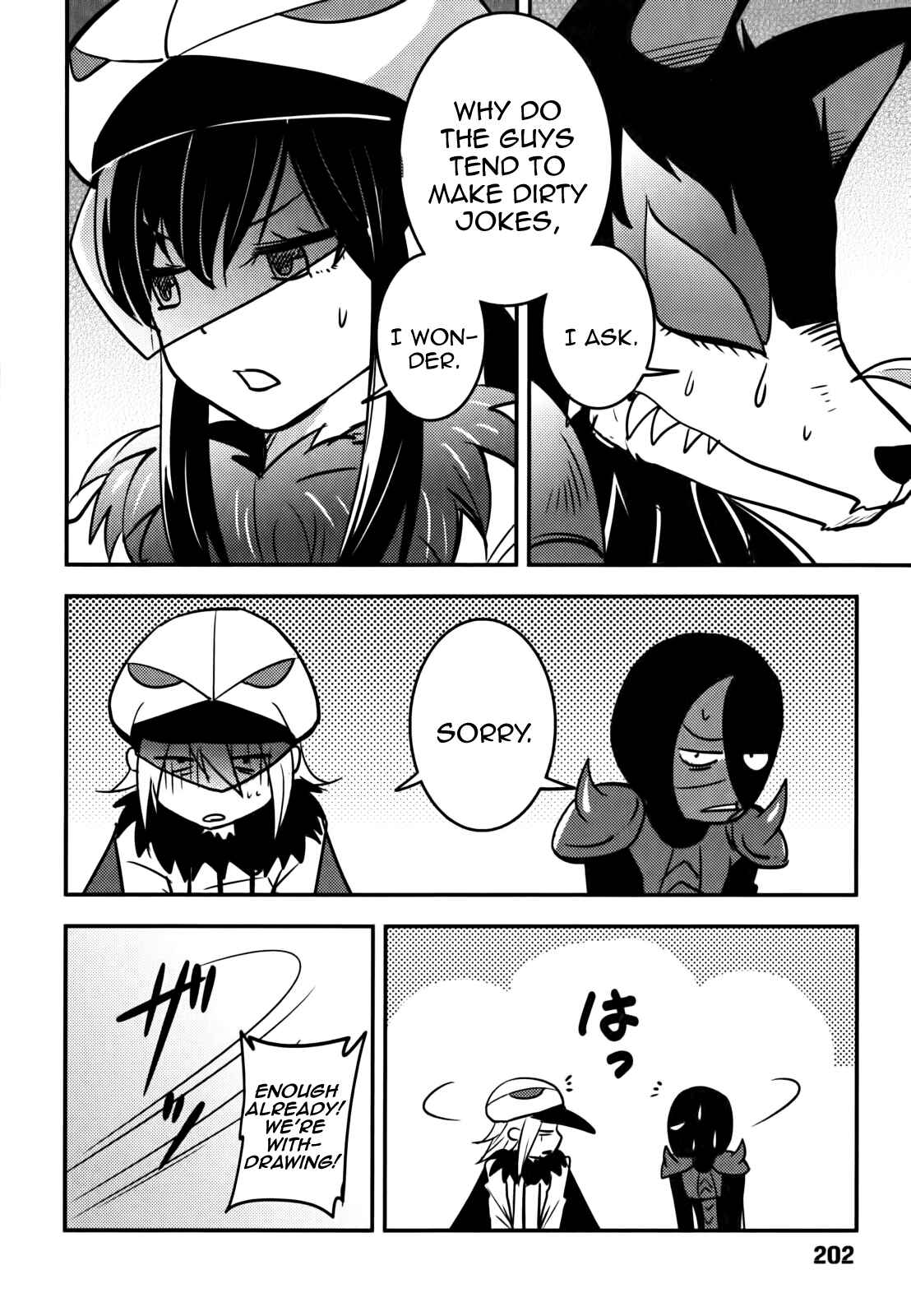 Page 4 Chapter 9 Baito-saki wa Aku no Soshiki!?