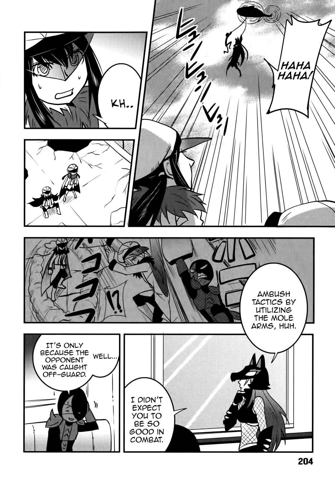 Page 6 Chapter 9 Baito-saki wa Aku no Soshiki!?