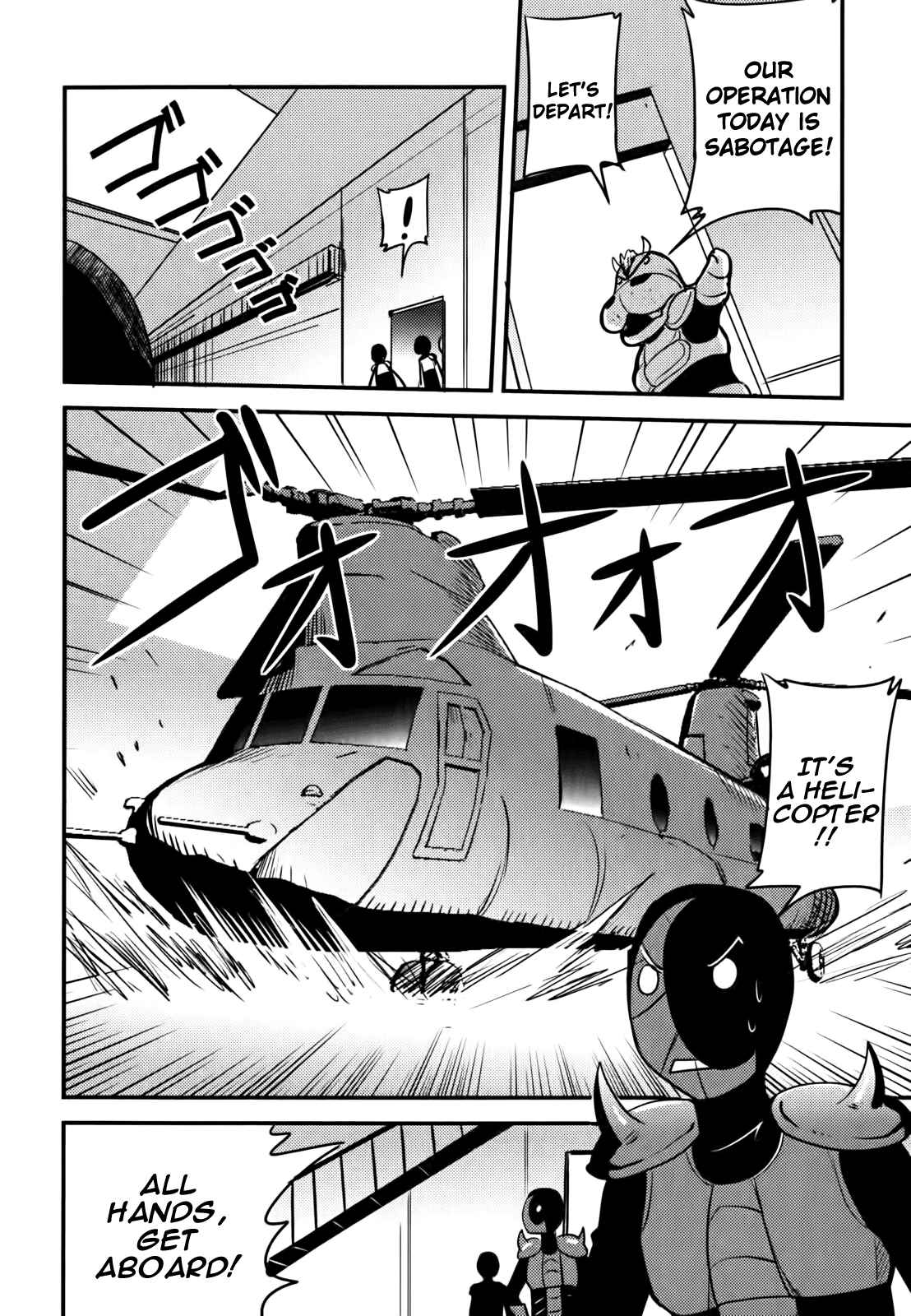 Page 10 Chapter 3 Baito-saki wa Aku no Soshiki!?