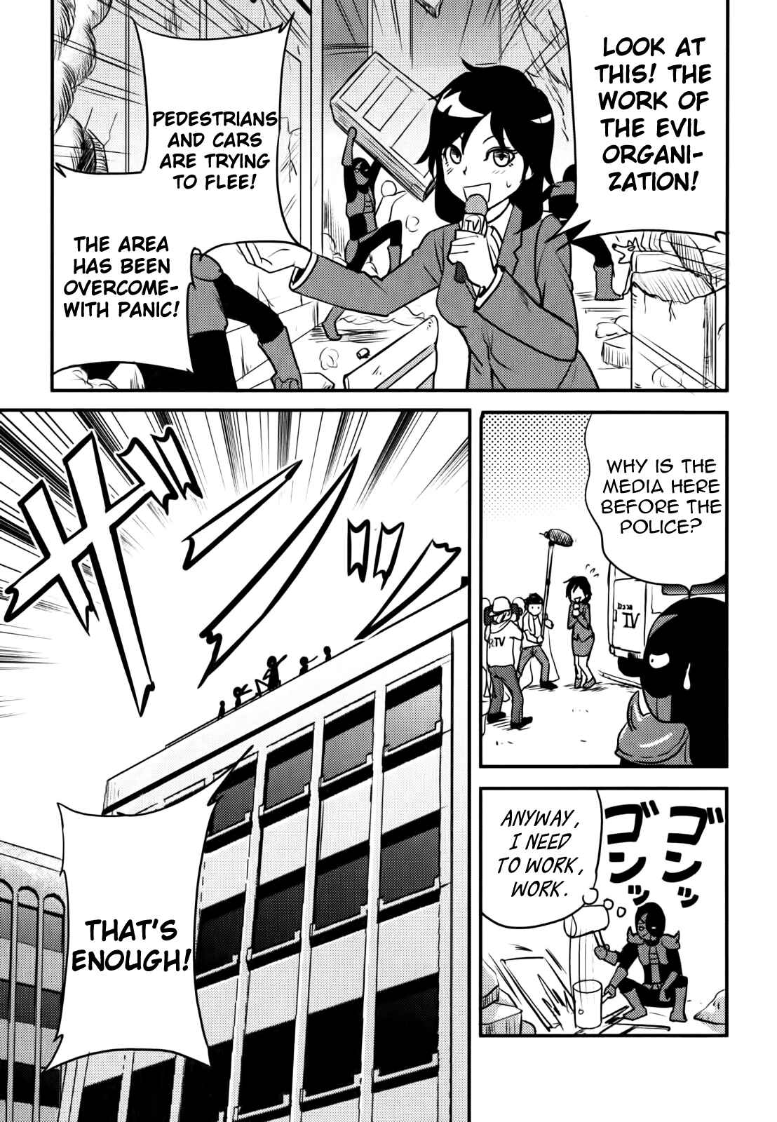 Page 13 Chapter 3 Baito-saki wa Aku no Soshiki!?