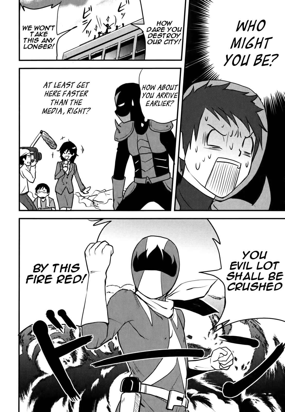 Page 14 Chapter 3 Baito-saki wa Aku no Soshiki!?