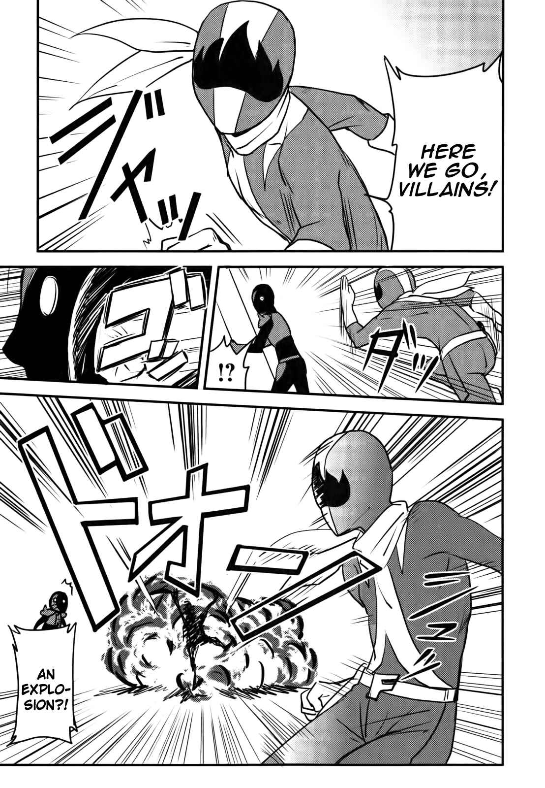 Page 17 Chapter 3 Baito-saki wa Aku no Soshiki!?