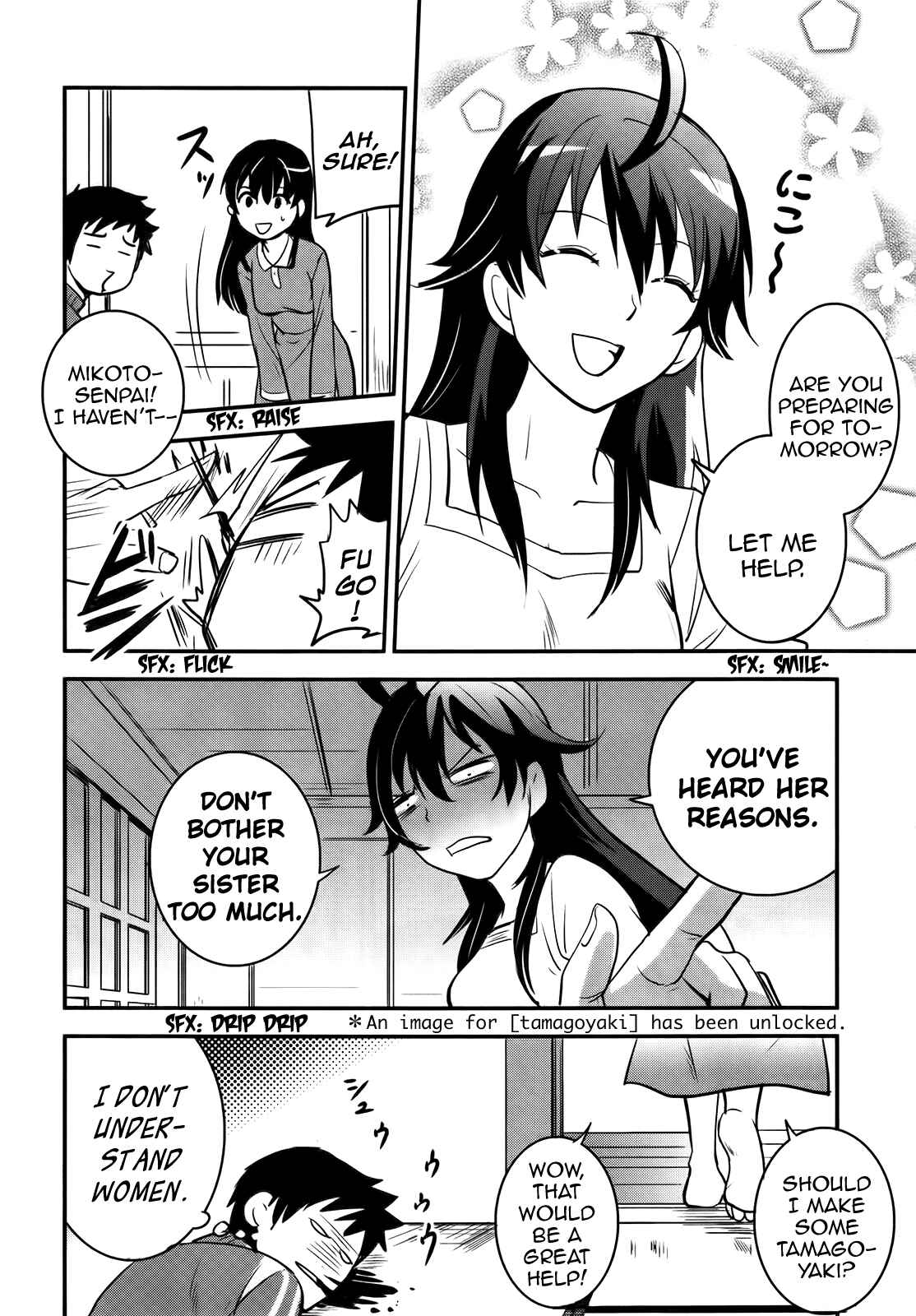 Page 12 Chapter 23 Baito-saki wa Aku no Soshiki!?